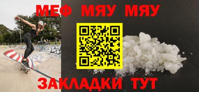 mdma Аргун