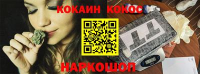 mdma Аргун