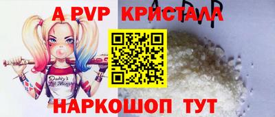 mdma Аргун