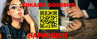 mix Апрелевка