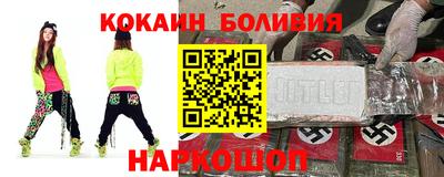 mix Апрелевка