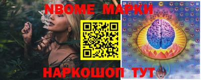 mdma Аргун