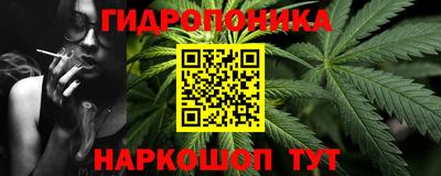 mdma Аргун