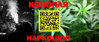 mdma Аргун