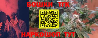 mdma Аргун