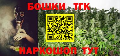 синтетический гашиш Апшеронск