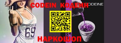 mdma Аргун