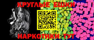 mix Апрелевка