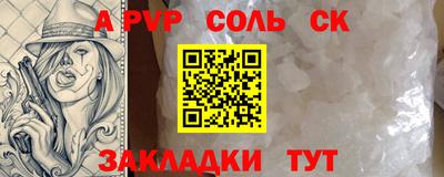 mix Апрелевка