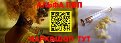 mix Апрелевка