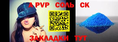 mix Апрелевка