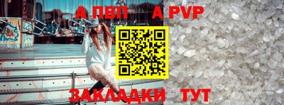 mix Апрелевка