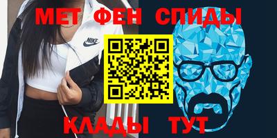 mdma Аргун