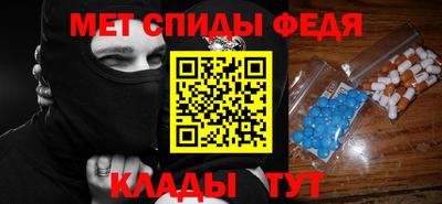 синтетический гашиш Апшеронск