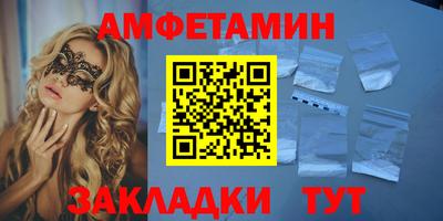 mdma Аргун