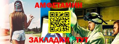 mix Апрелевка