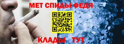 mdma Аргун
