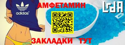 mdma Аргун
