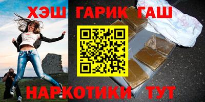 mdma Аргун