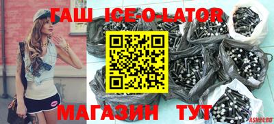 mix Апрелевка