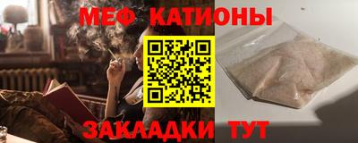 mix Апрелевка
