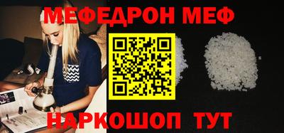 mix Апрелевка