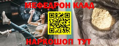mix Апрелевка